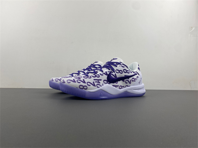 Nike Kobe 8 Protro “White Court Purple” FQ3549-100