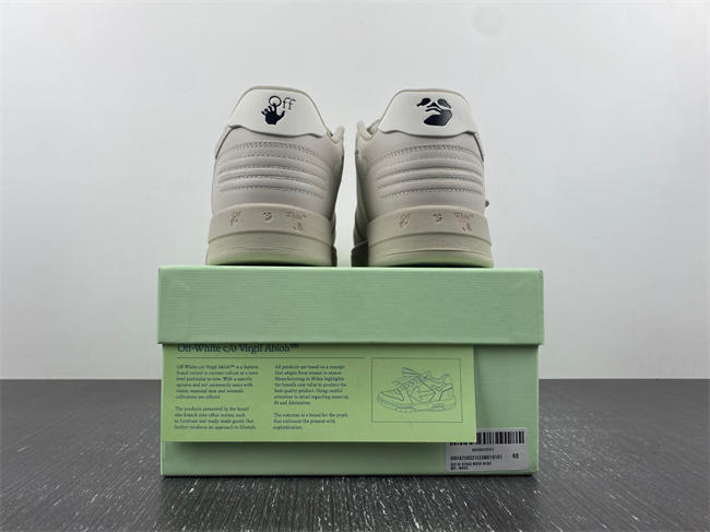 OFF-WHITE Out Of Office