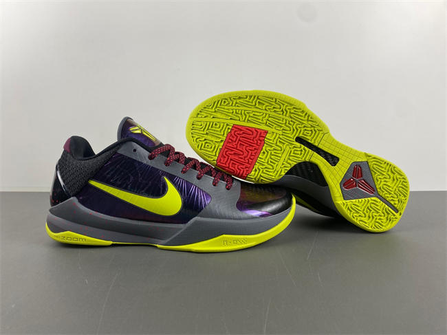 Nike Kobe 5 Protro 2K Gamer Exclusive CD4991-001