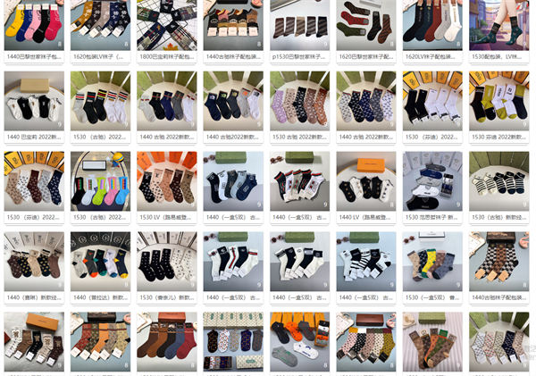 SOCKS DM CUSTOMER SERVICE FOR MORE STYLES